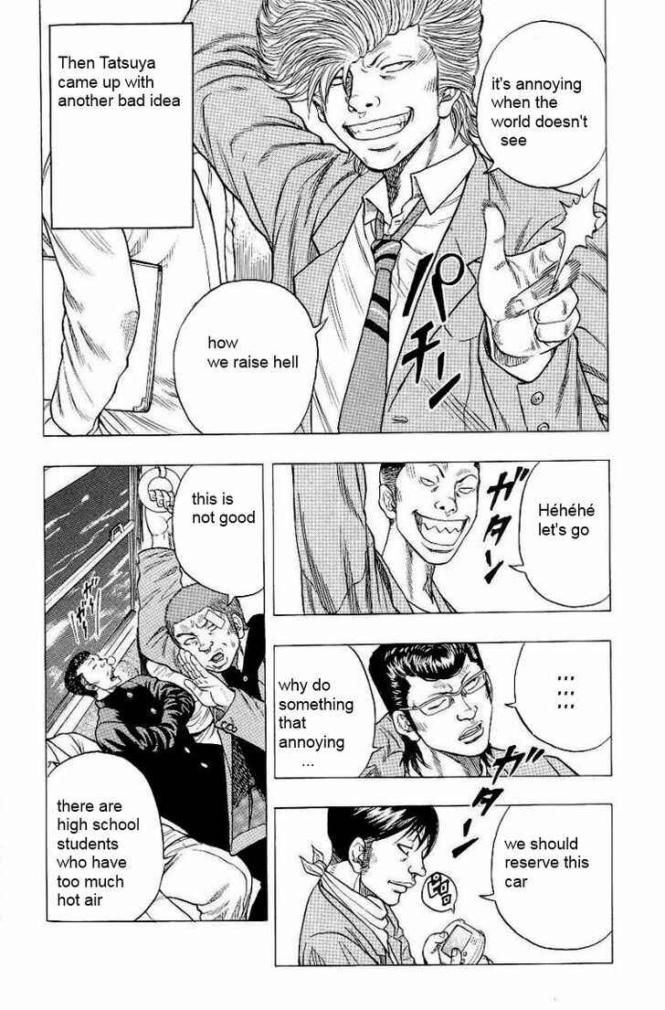 Drop Chapter 2 - Page 7