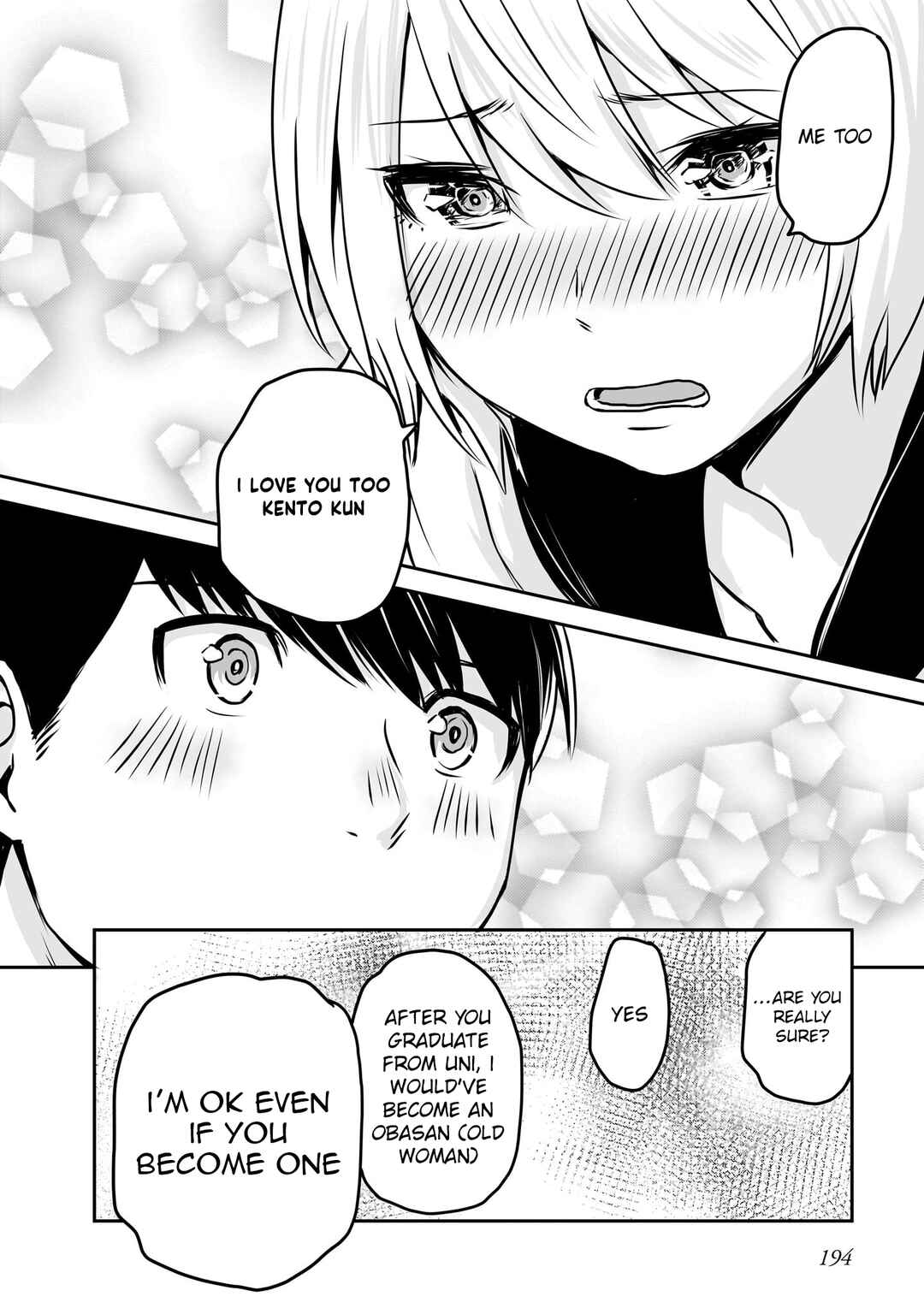 Otonari no Oneesan ni Arekore sareru Chapter 98 - Page 5