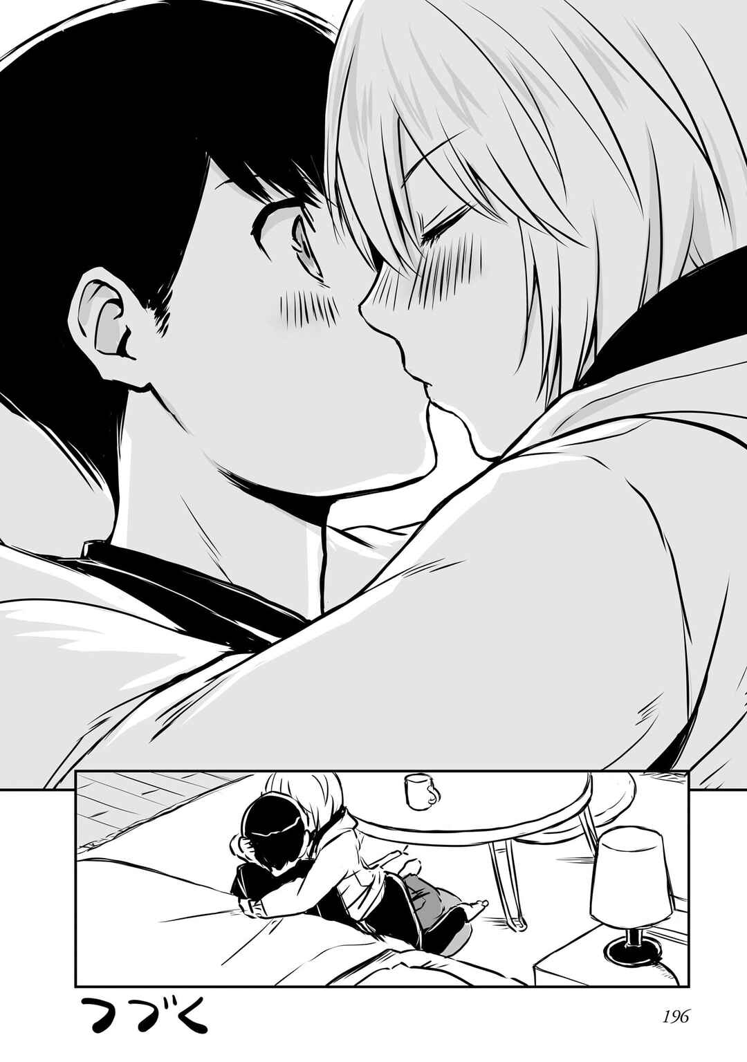Otonari no Oneesan ni Arekore sareru Chapter 98 - Page 7