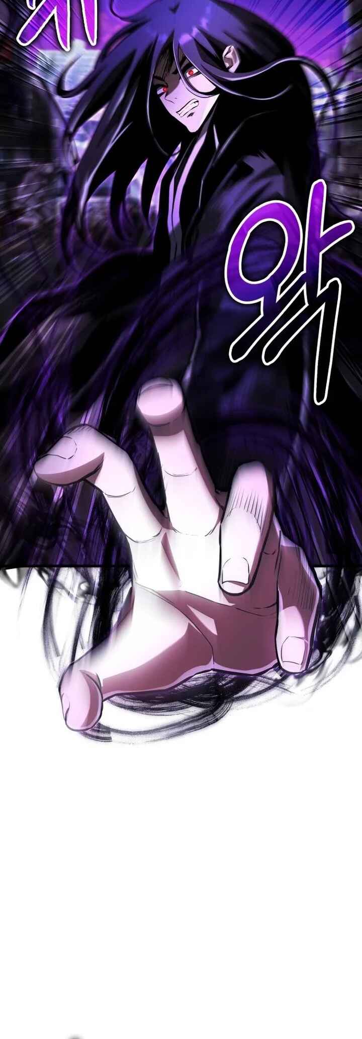 What Can I Do Alone Chapter 5 - Page 10