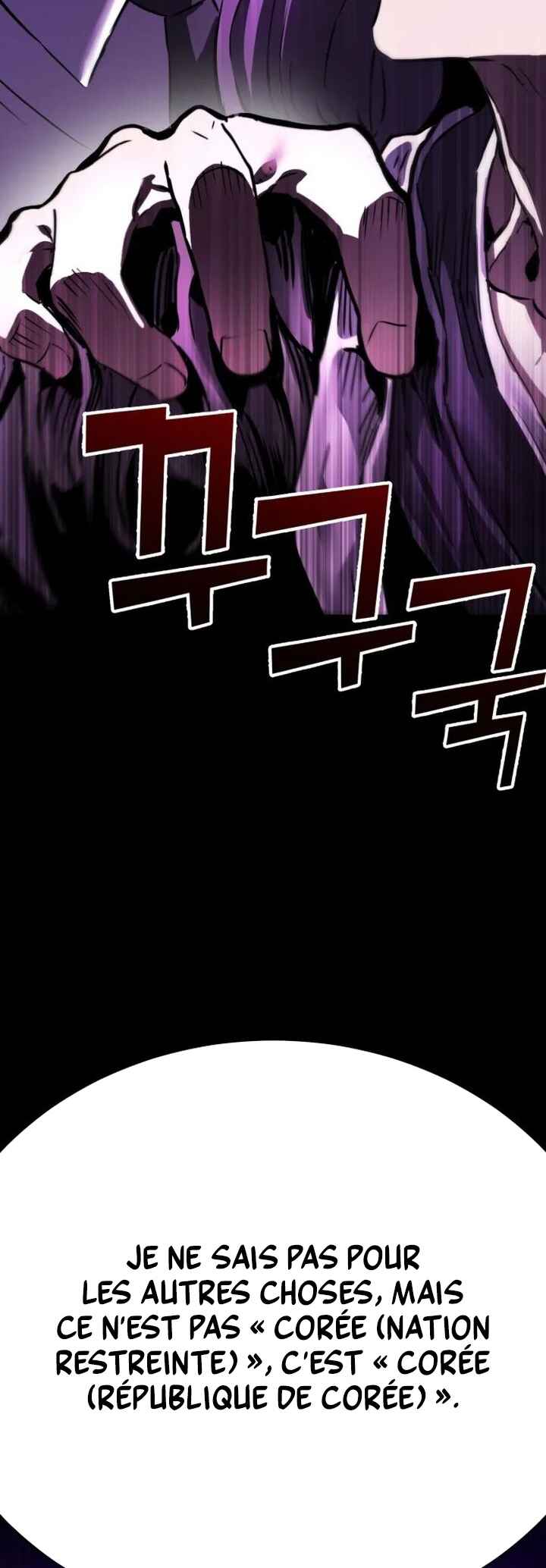 What Can I Do Alone Chapter 5 - Page 5