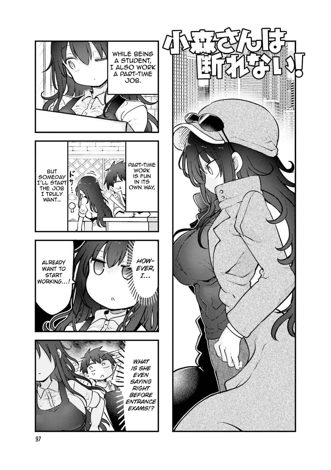 Komori-san wa Kotowarenai! Chapter 161 - Page 2