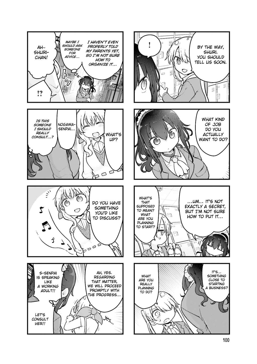 Komori-san wa Kotowarenai! Chapter 161 - Page 5
