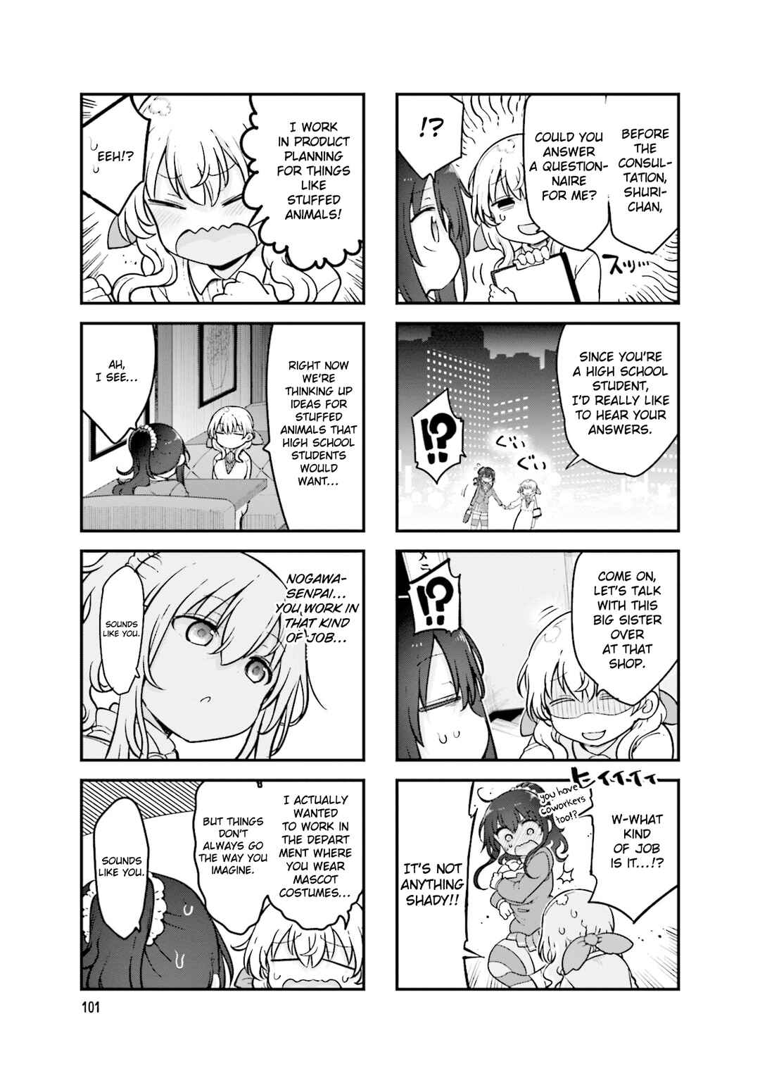 Komori-san wa Kotowarenai! Chapter 161 - Page 6
