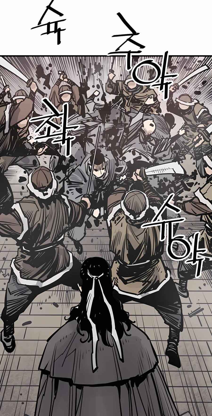 Shashin Chapter 45 - Page 54