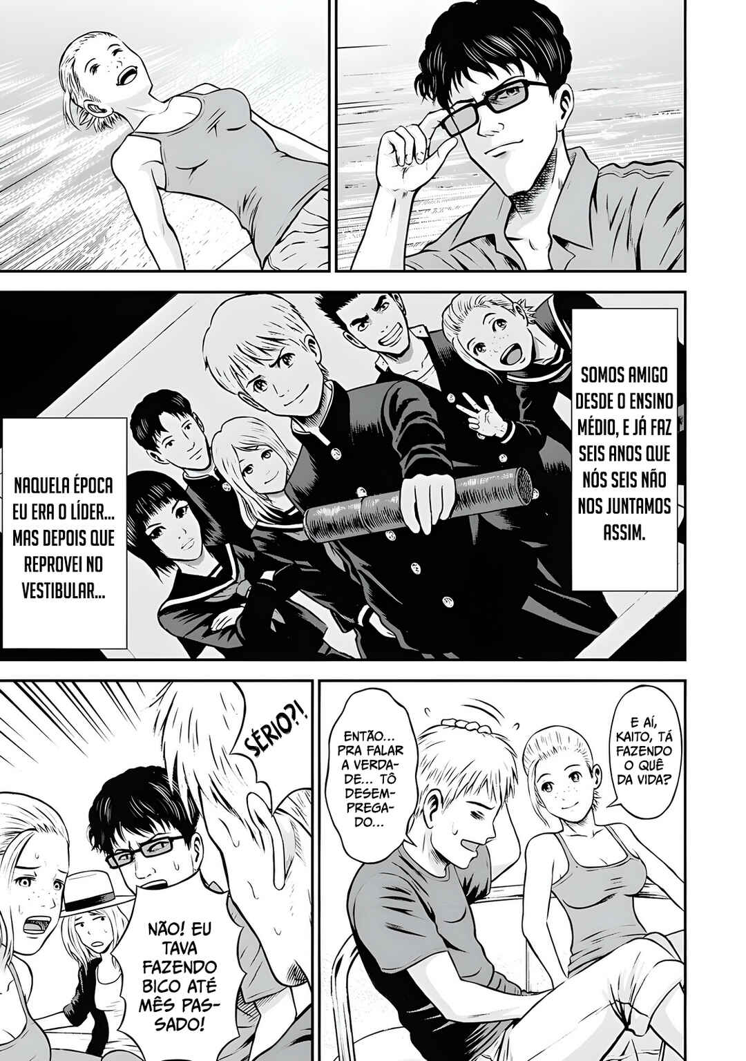 Sangeki Kaiiki: Shark Panic Chapter 1 - Page 13