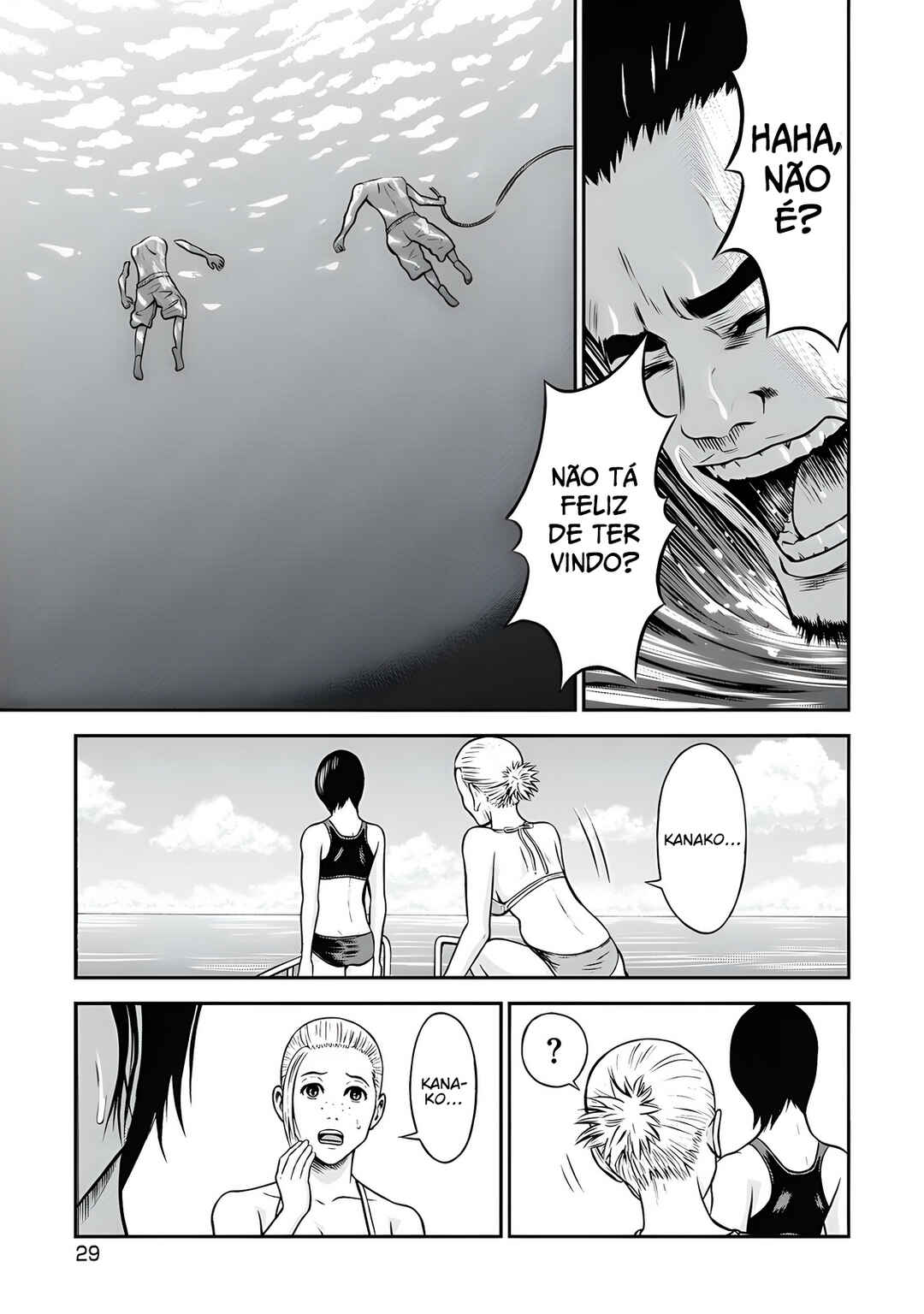 Sangeki Kaiiki: Shark Panic Chapter 1 - Page 31