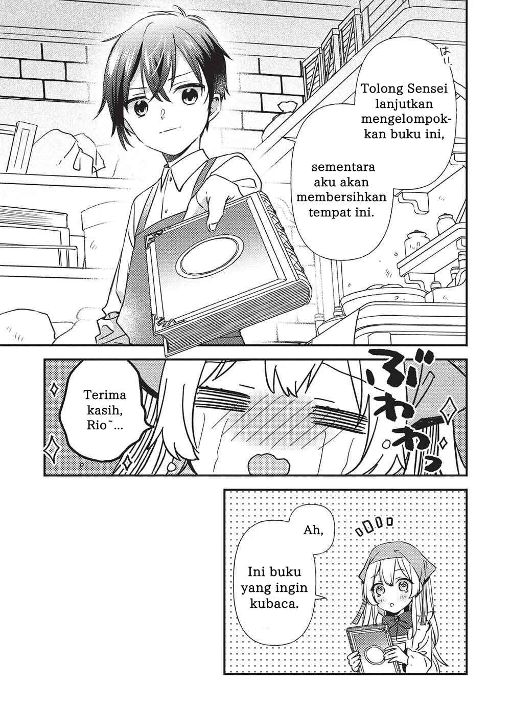 Seirei Gensouki: Konna Sekai de Deaeta Kimi ni Chapter 2.1 - Page 14
