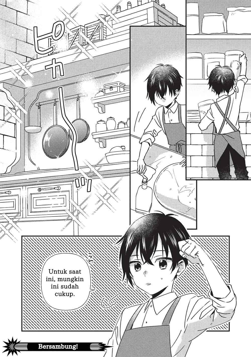 Seirei Gensouki: Konna Sekai de Deaeta Kimi ni Chapter 2.1 - Page 15