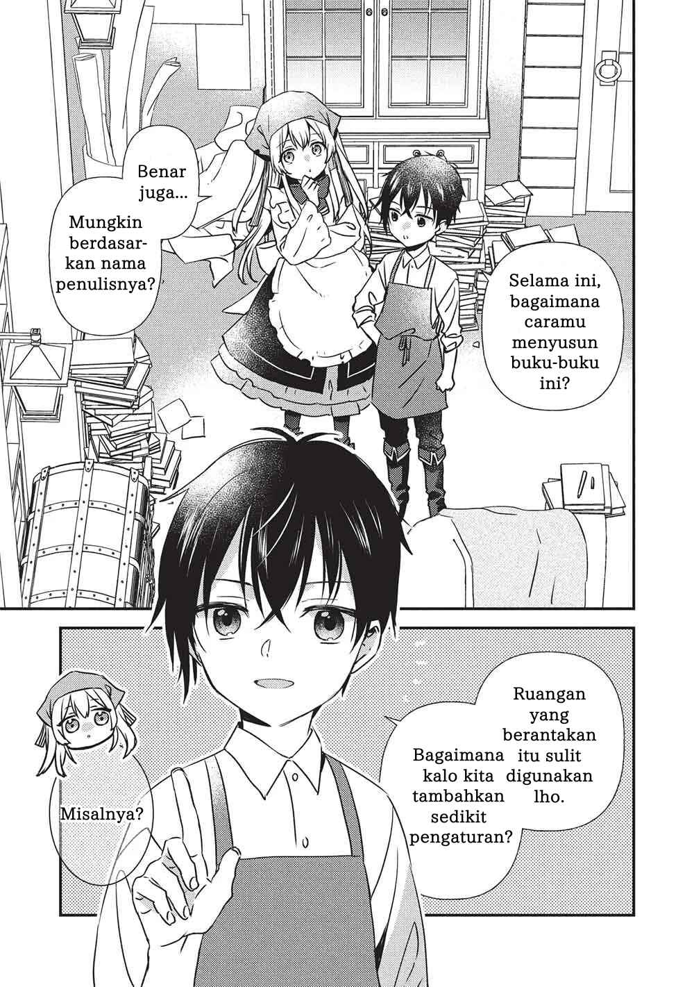 Seirei Gensouki: Konna Sekai de Deaeta Kimi ni Chapter 2.1 - Page 4