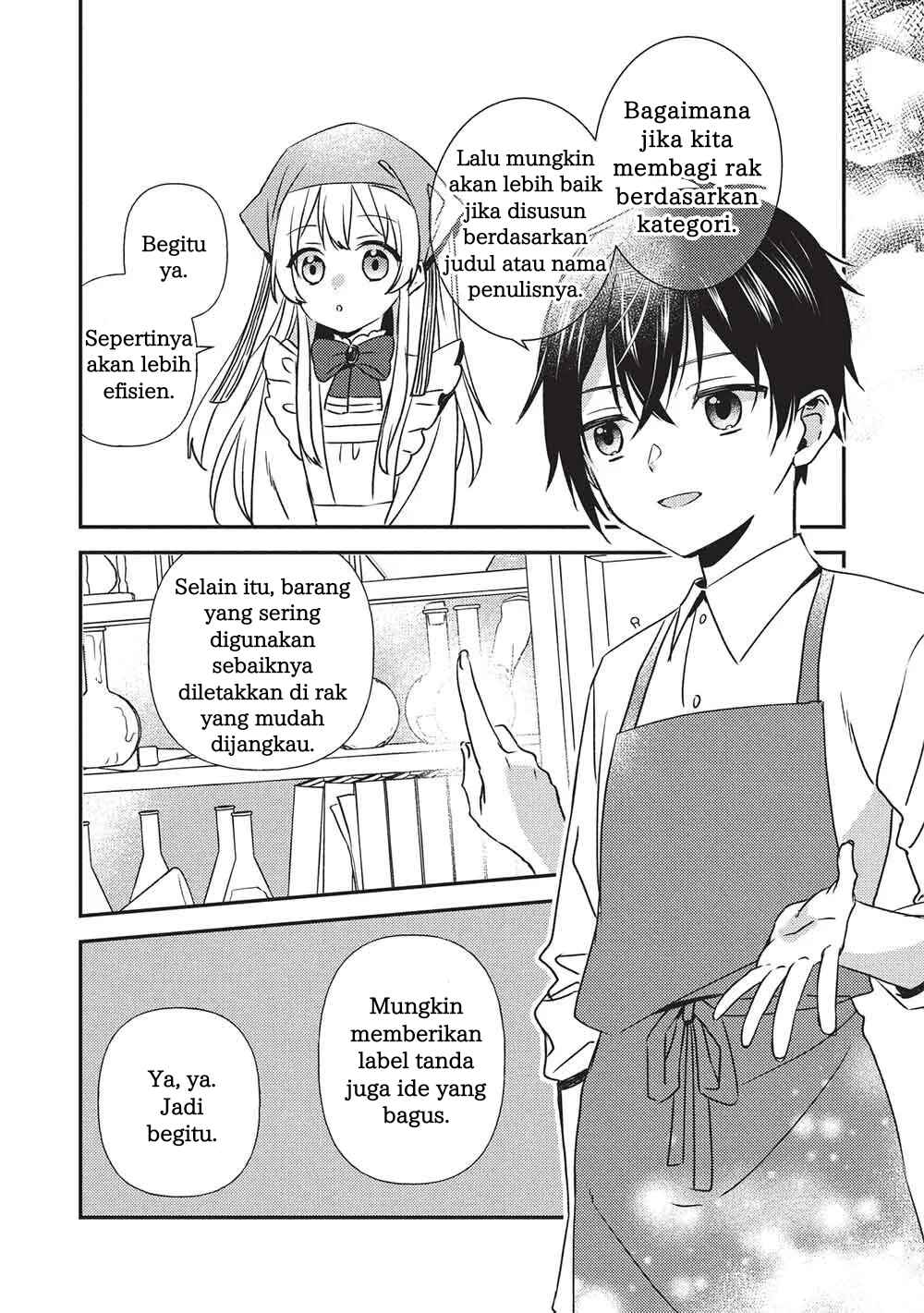 Seirei Gensouki: Konna Sekai de Deaeta Kimi ni Chapter 2.1 - Page 5