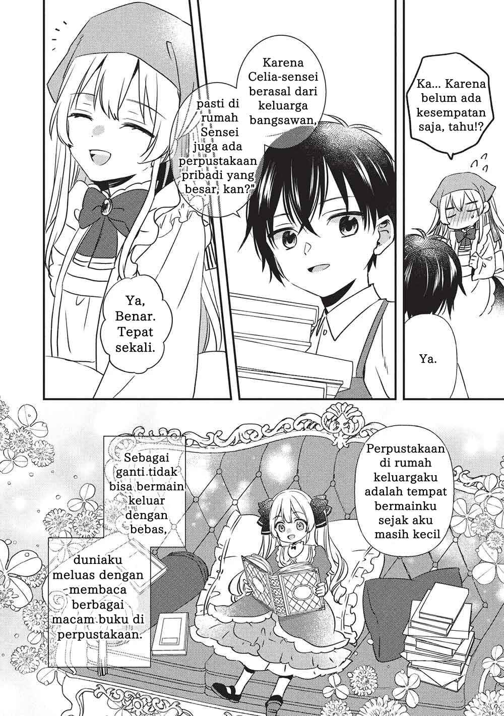 Seirei Gensouki: Konna Sekai de Deaeta Kimi ni Chapter 2.1 - Page 9
