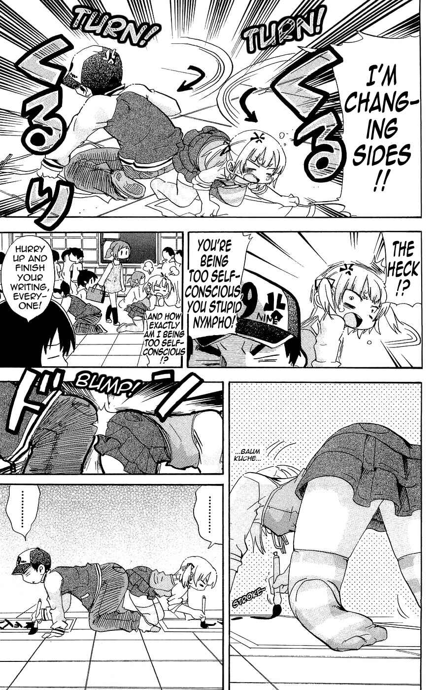 Mitsudomoe Chapter 126 - Page 5
