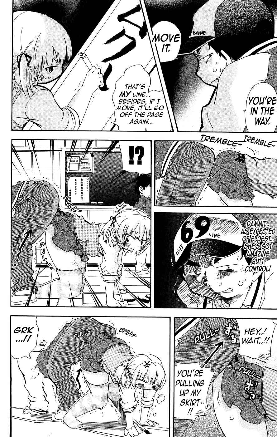 Mitsudomoe Chapter 126 - Page 6