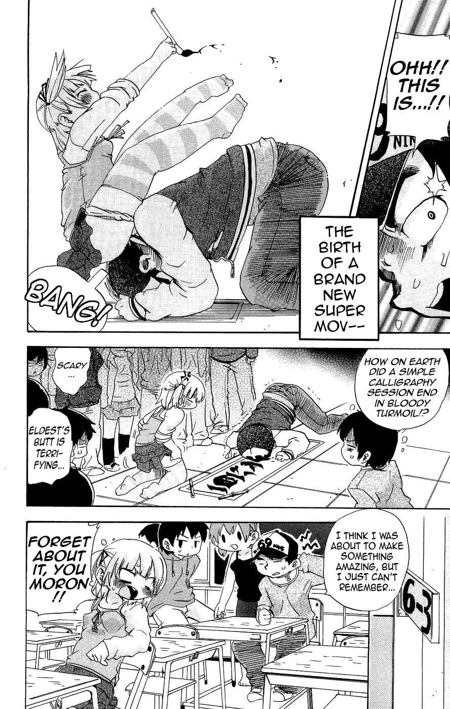 Mitsudomoe Chapter 126 - Page 8
