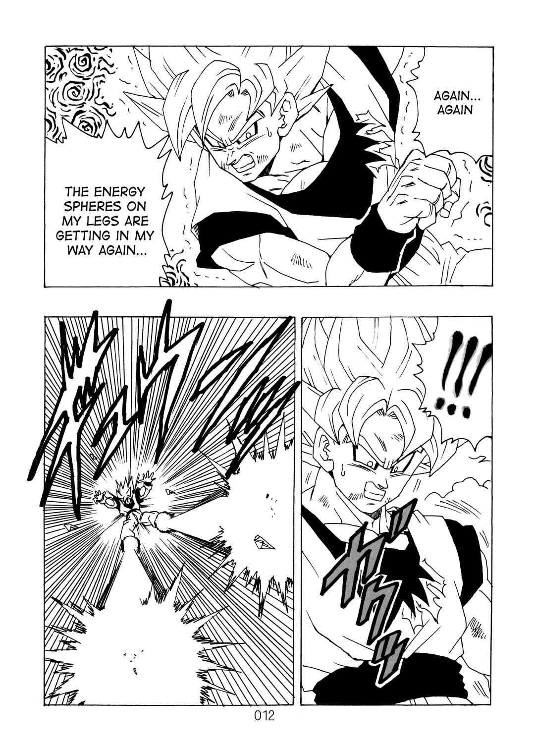 Shin Dragon Ball After Chapter 12 - Page 13