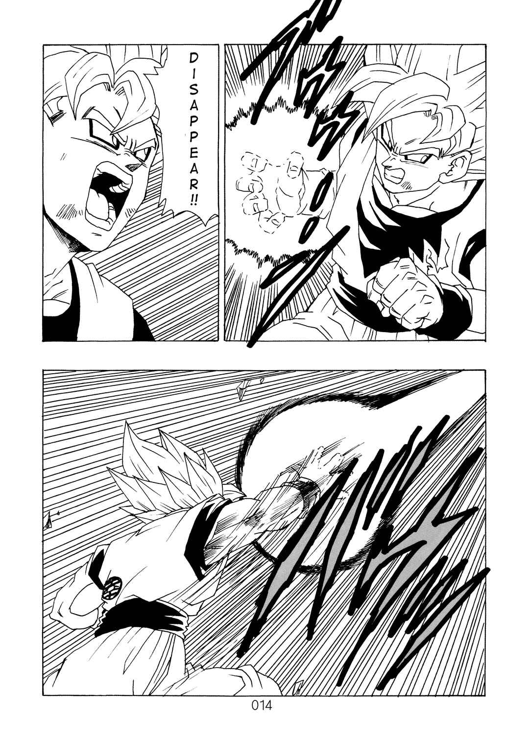 Shin Dragon Ball After Chapter 12 - Page 15