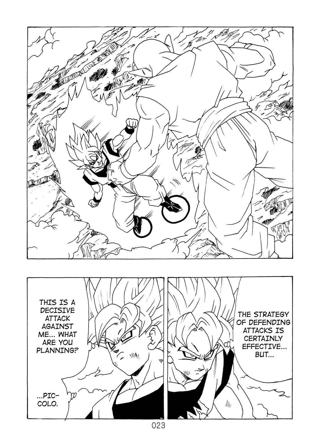 Shin Dragon Ball After Chapter 12 - Page 24