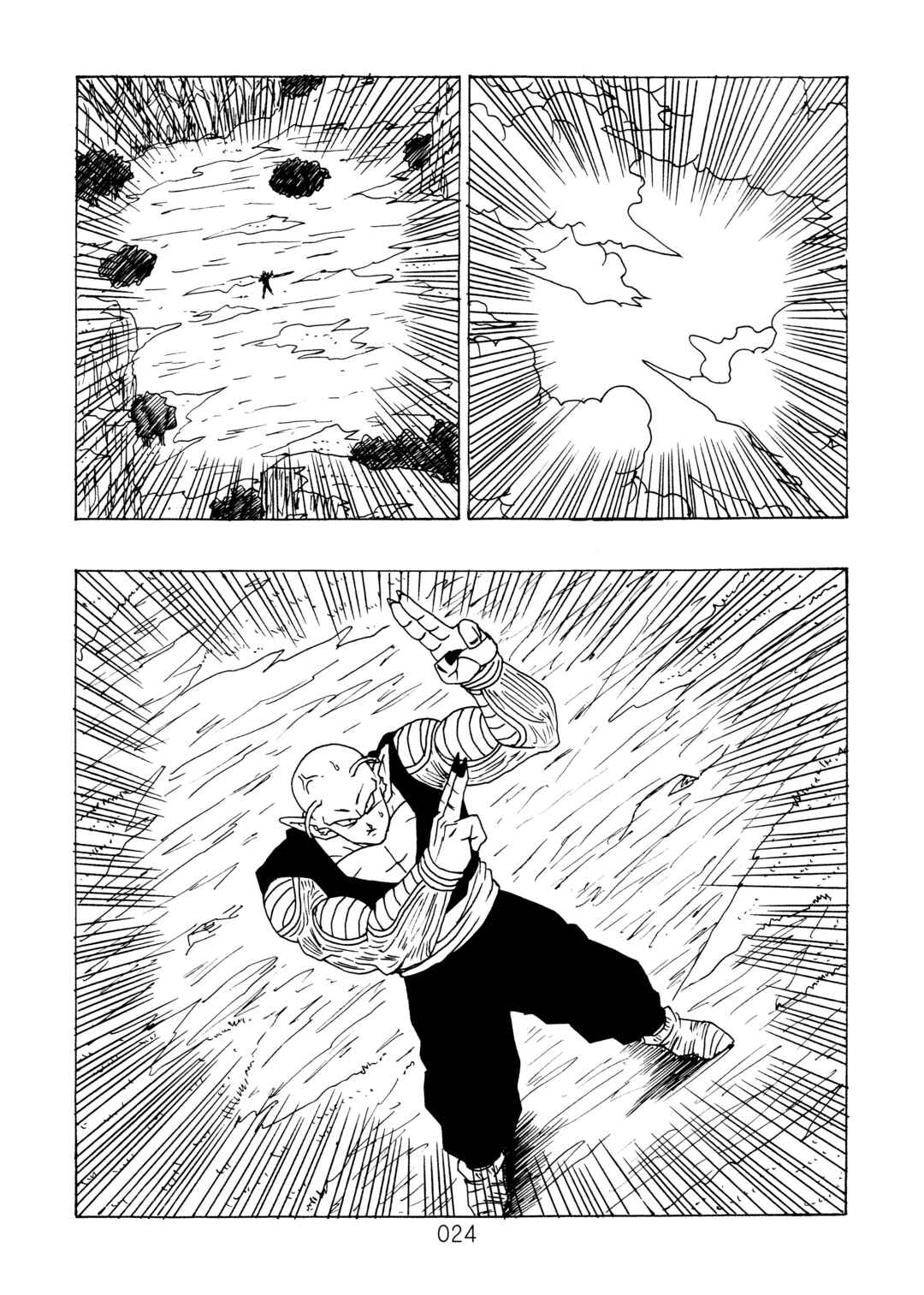 Shin Dragon Ball After Chapter 12 - Page 25
