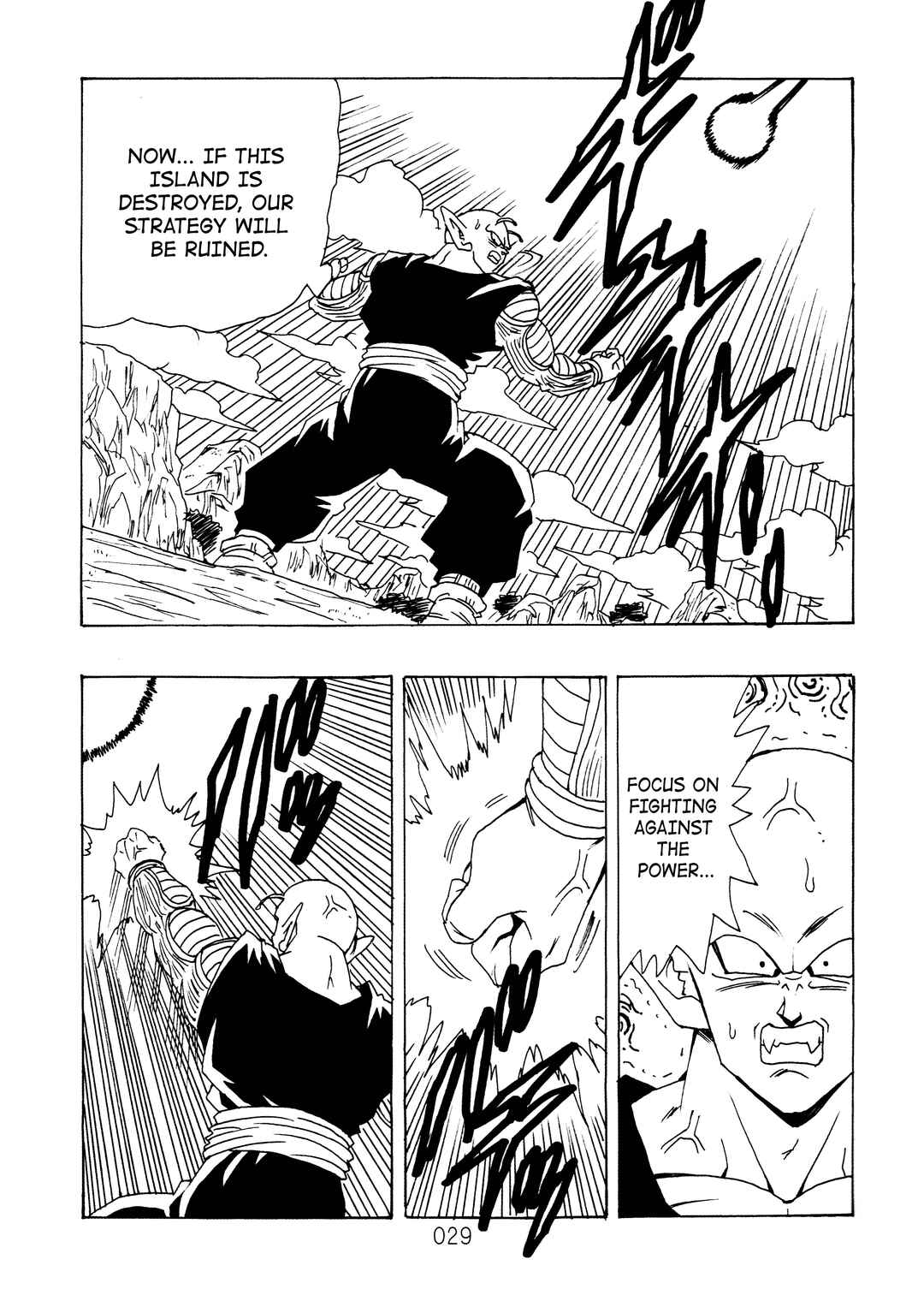 Shin Dragon Ball After Chapter 12 - Page 30