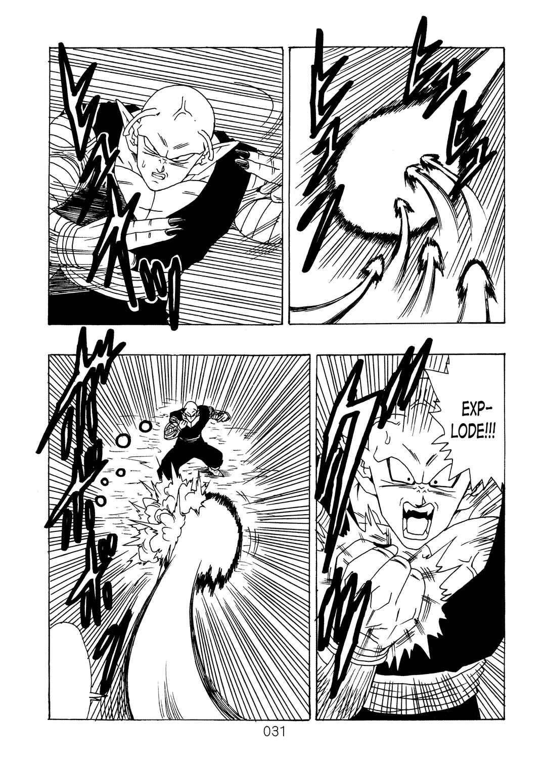 Shin Dragon Ball After Chapter 12 - Page 32