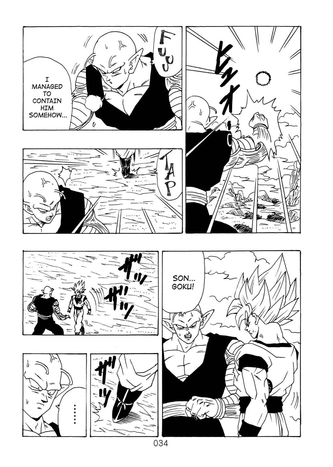 Shin Dragon Ball After Chapter 12 - Page 35