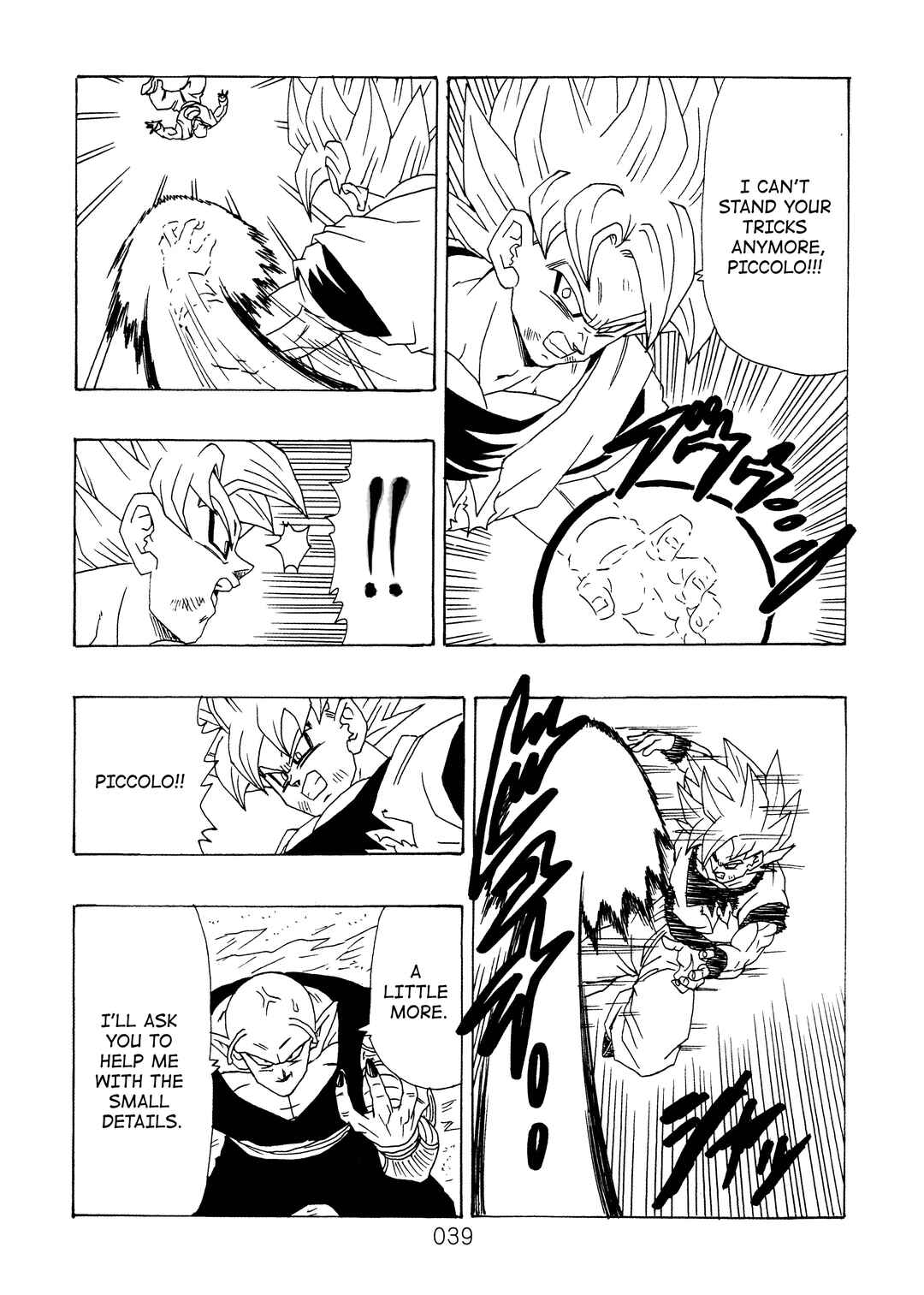 Shin Dragon Ball After Chapter 12 - Page 40