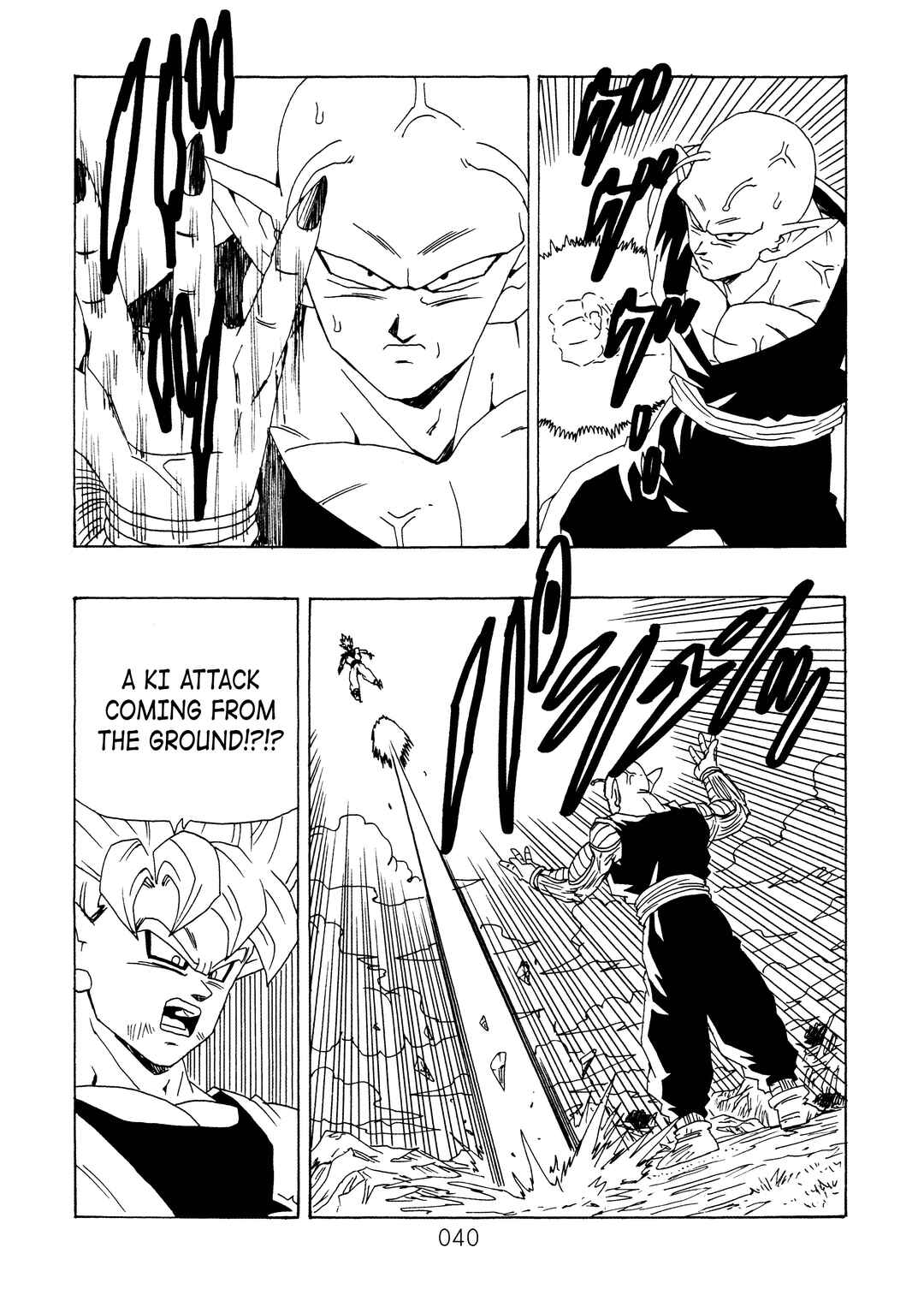 Shin Dragon Ball After Chapter 12 - Page 41