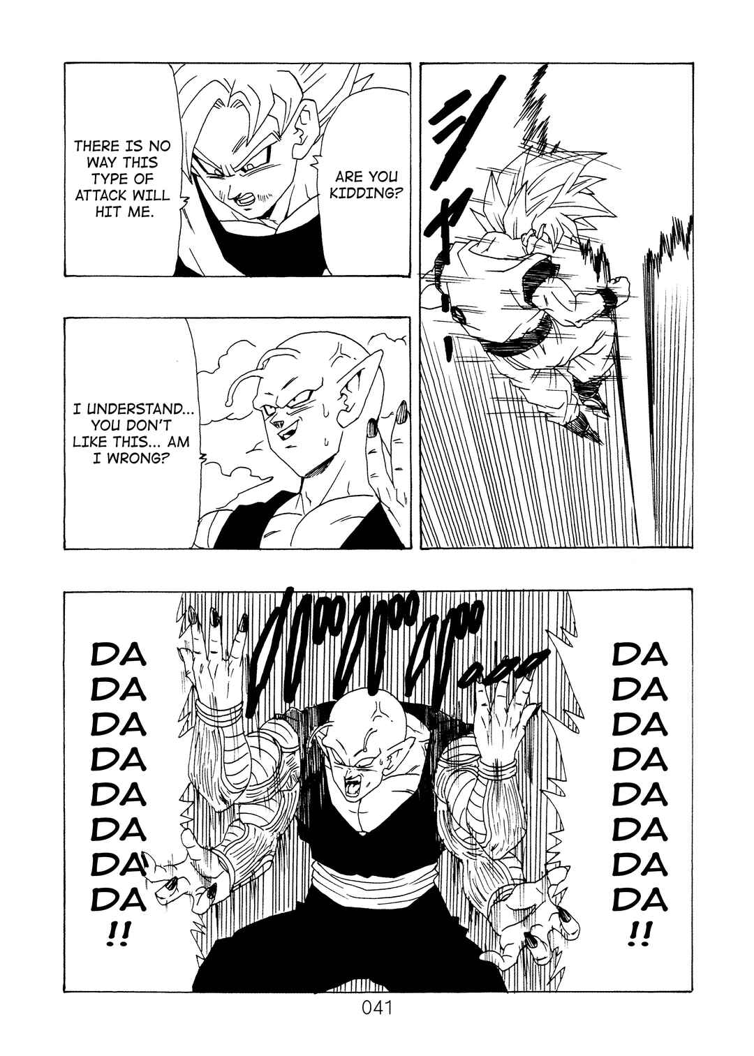 Shin Dragon Ball After Chapter 12 - Page 42