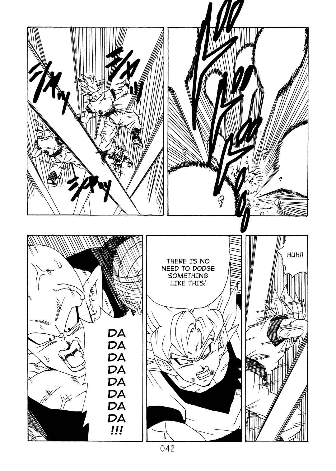 Shin Dragon Ball After Chapter 12 - Page 43