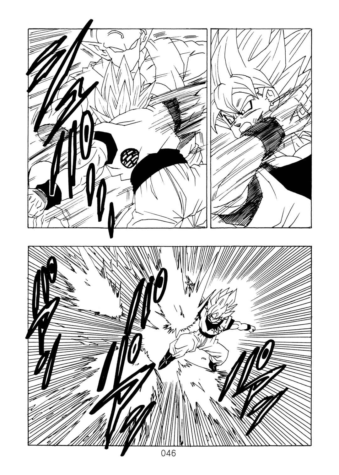 Shin Dragon Ball After Chapter 12 - Page 47
