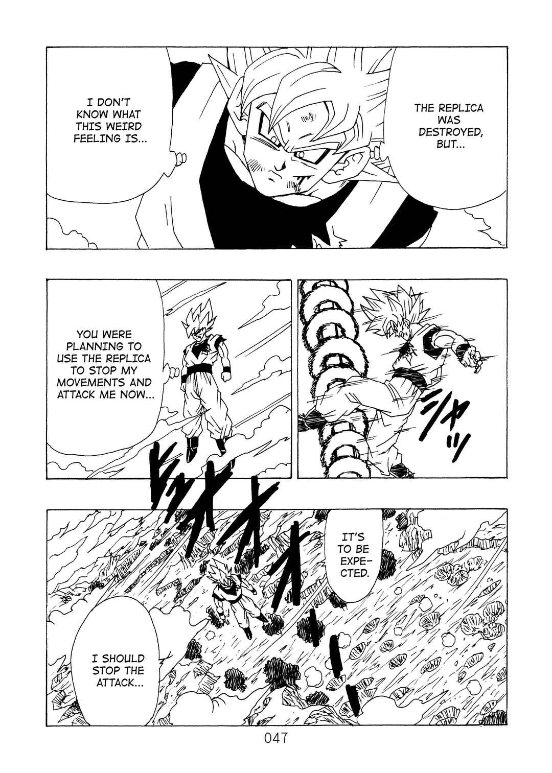 Shin Dragon Ball After Chapter 12 - Page 48