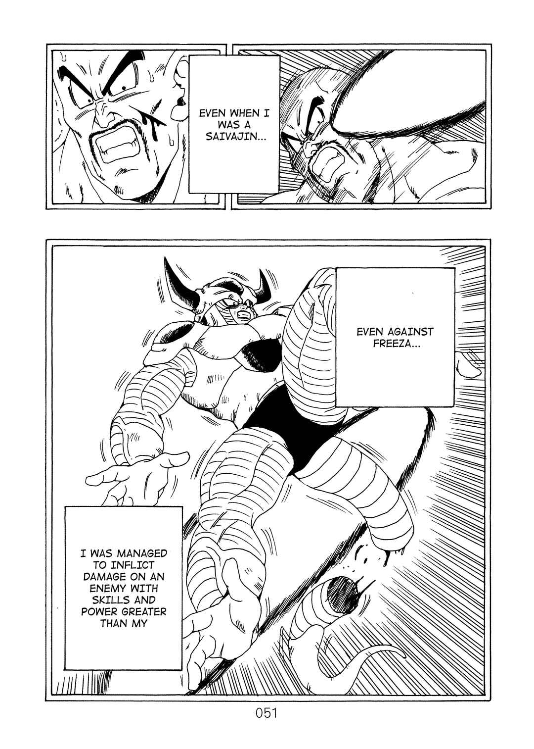 Shin Dragon Ball After Chapter 12 - Page 52