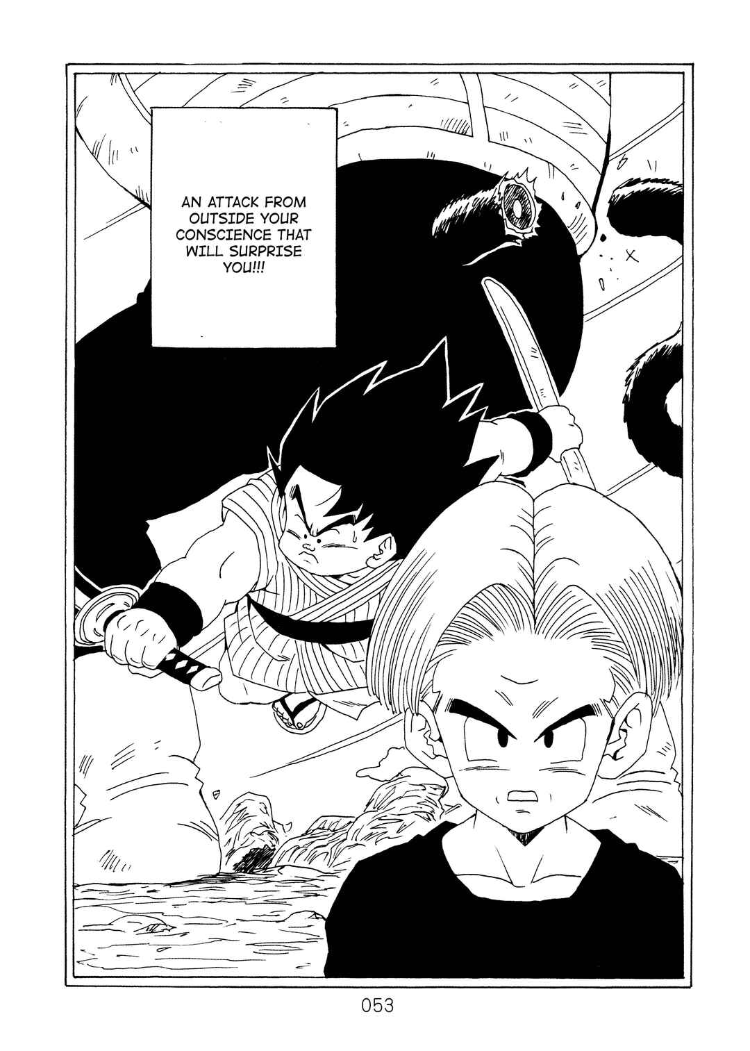 Shin Dragon Ball After Chapter 12 - Page 54