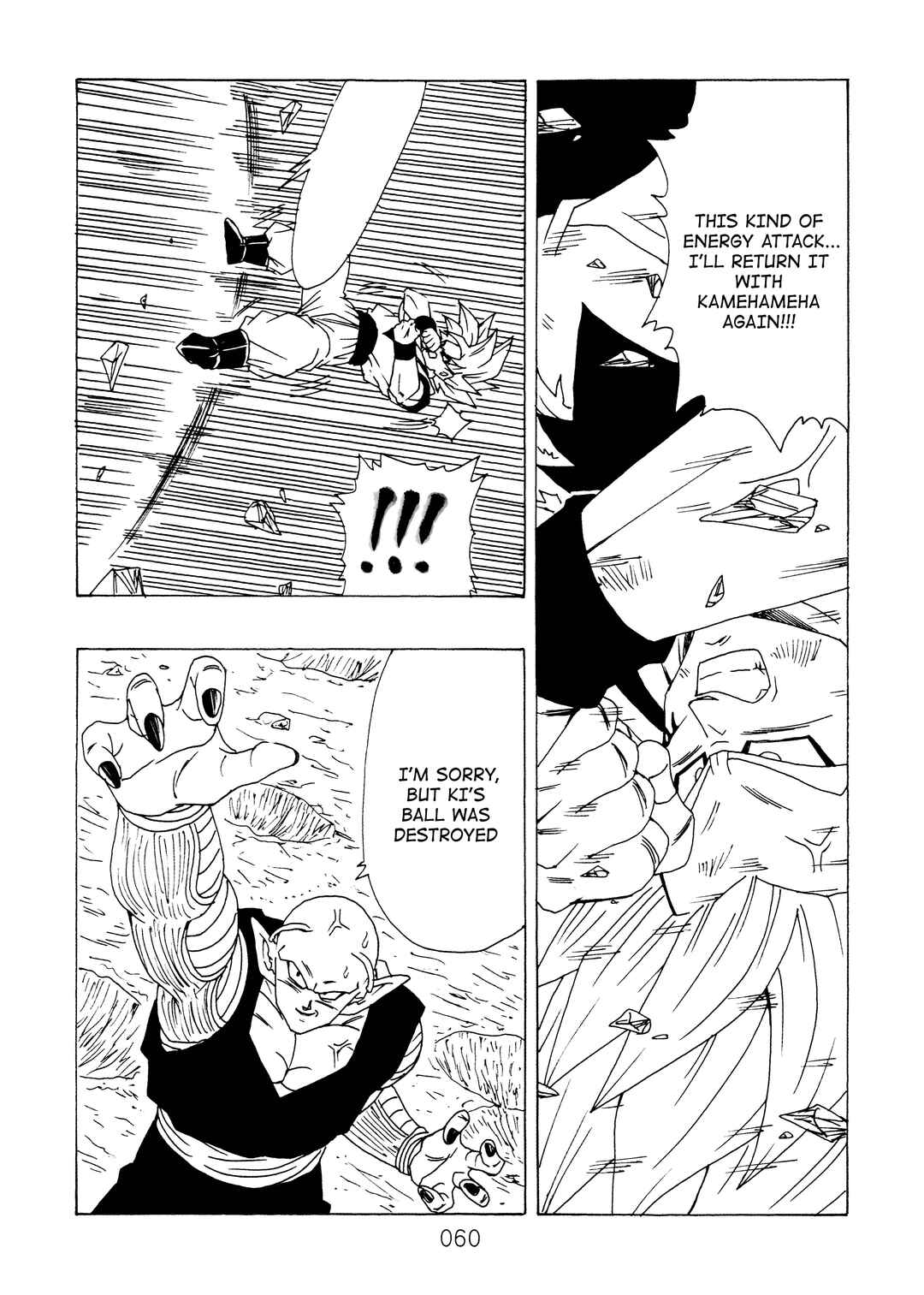 Shin Dragon Ball After Chapter 12 - Page 61