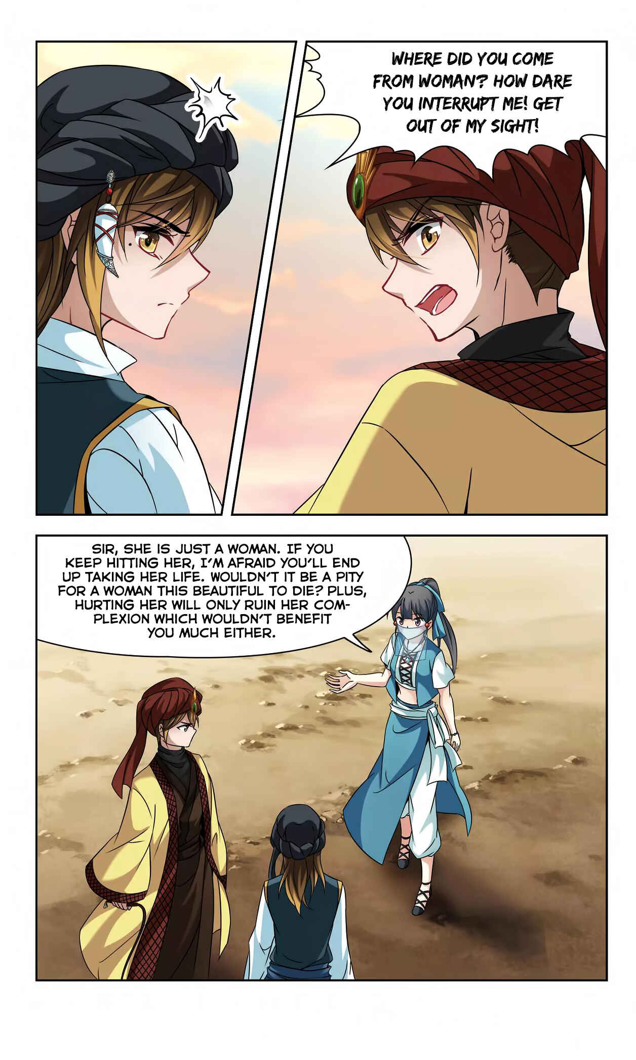 Journey to Seek Past Reincarnations Chapter 149 - Page 11