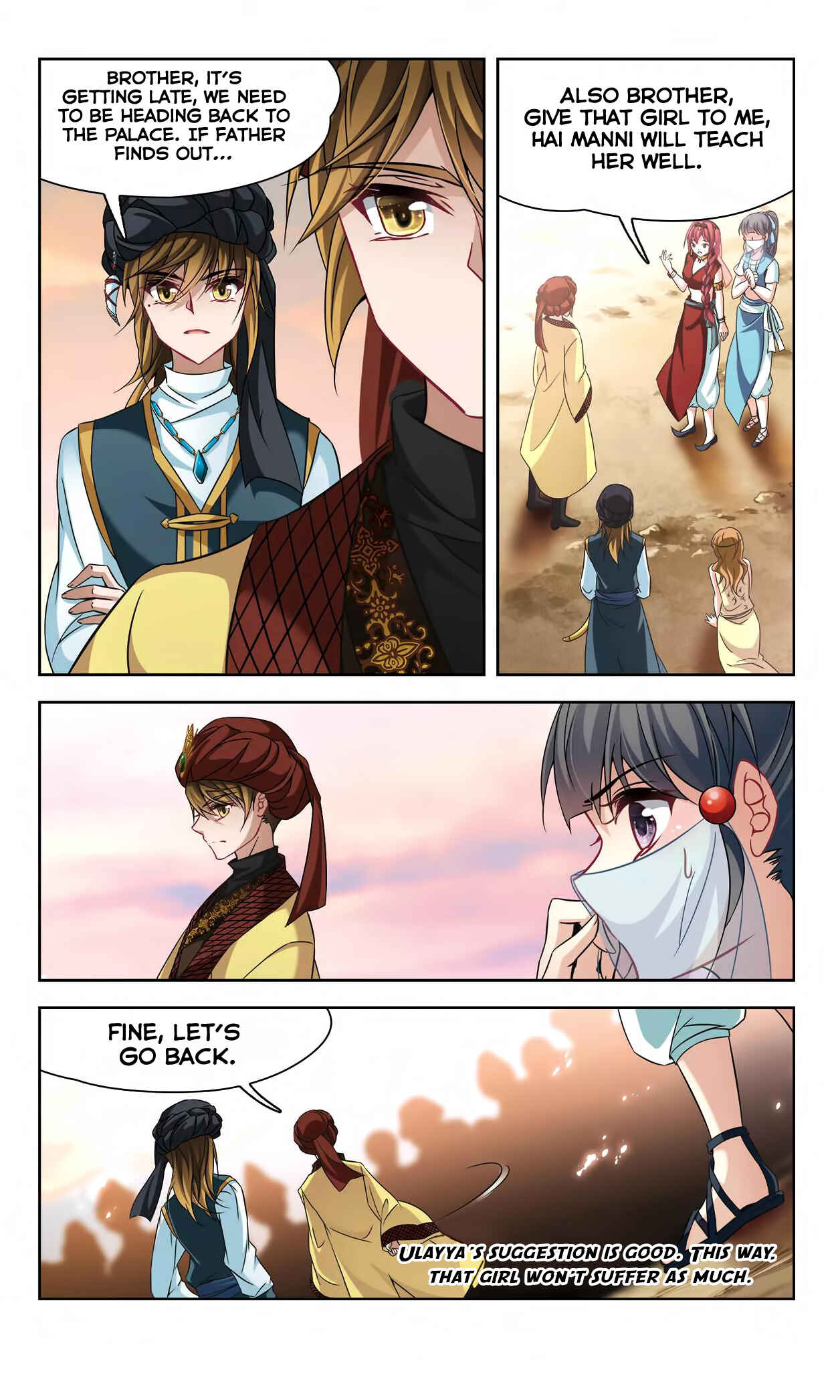 Journey to Seek Past Reincarnations Chapter 149 - Page 16
