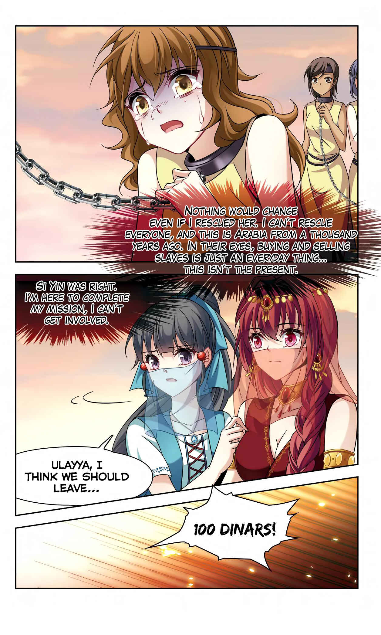 Journey to Seek Past Reincarnations Chapter 149 - Page 4