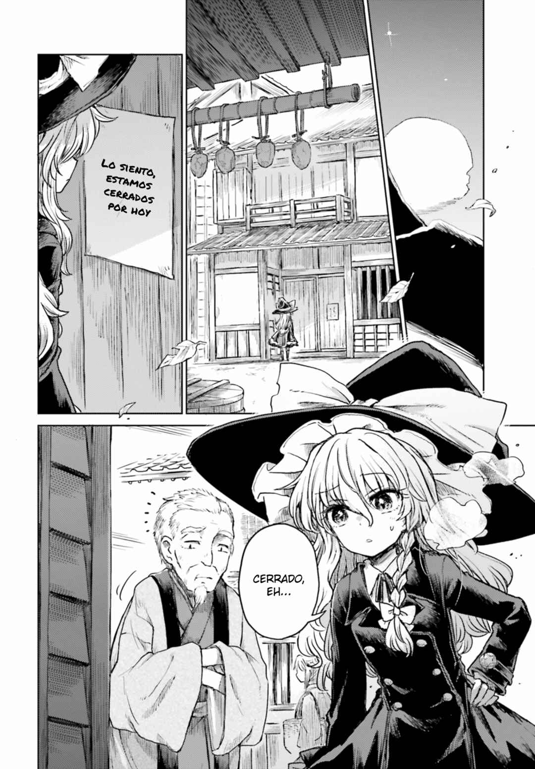 Touhou Suichouka: Lotus Eater-tachi no Suisei Chapter 35 - Page 10
