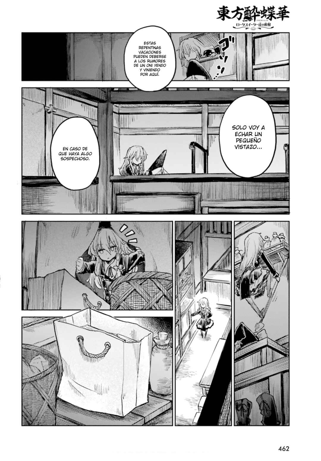 Touhou Suichouka: Lotus Eater-tachi no Suisei Chapter 35 - Page 12