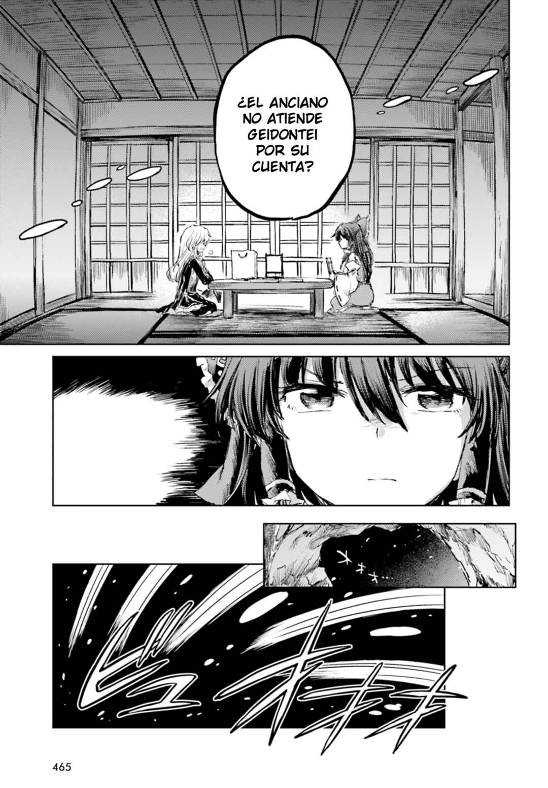 Touhou Suichouka: Lotus Eater-tachi no Suisei Chapter 35 - Page 15