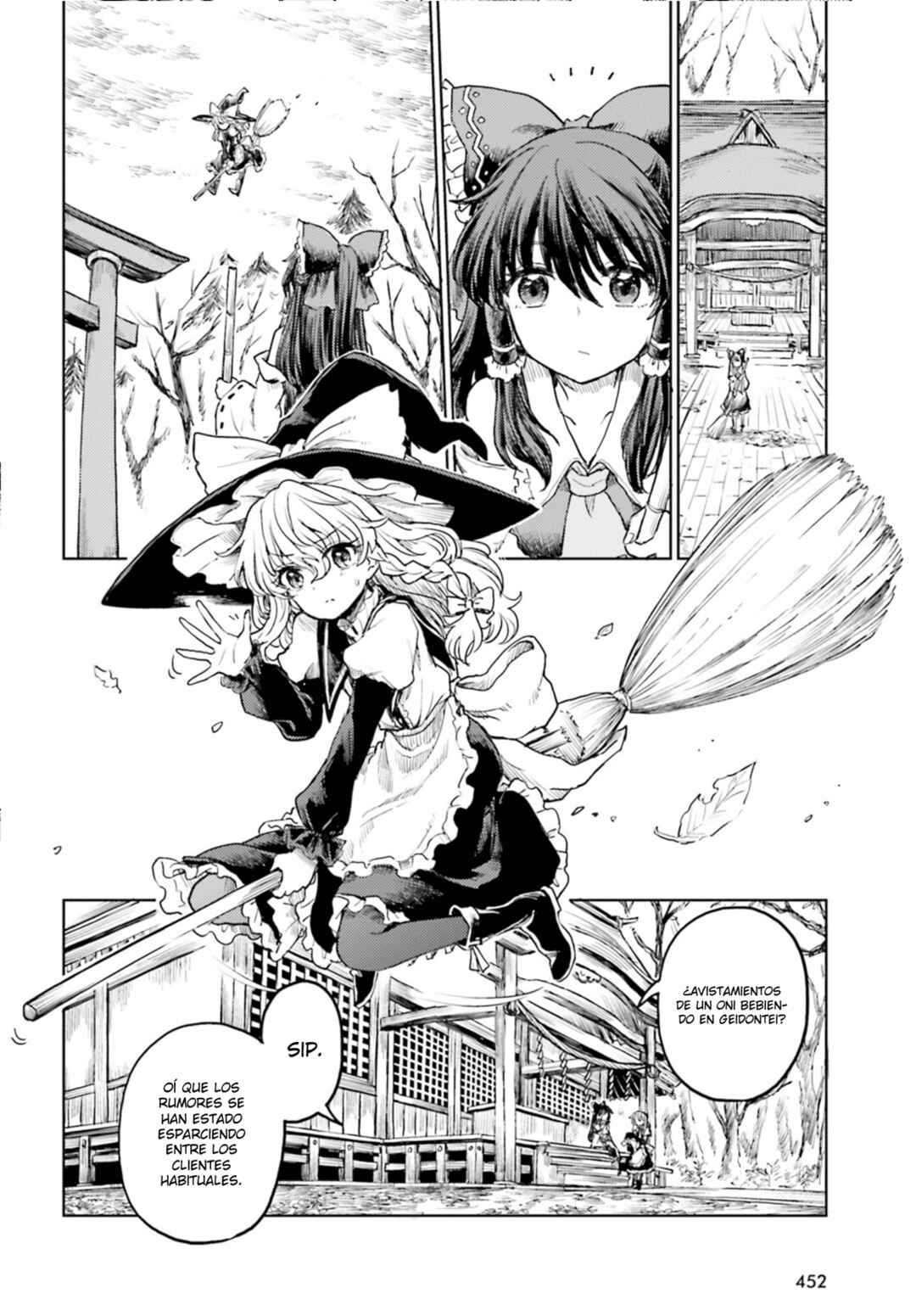 Touhou Suichouka: Lotus Eater-tachi no Suisei Chapter 35 - Page 2