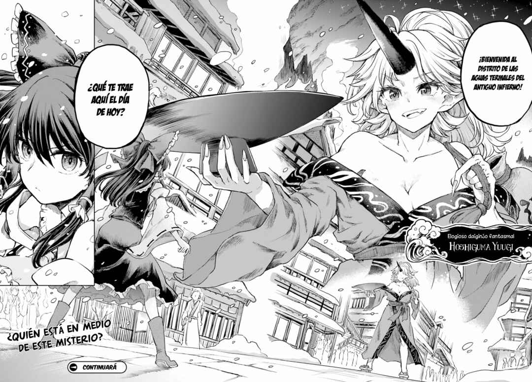 Touhou Suichouka: Lotus Eater-tachi no Suisei Chapter 35 - Page 20
