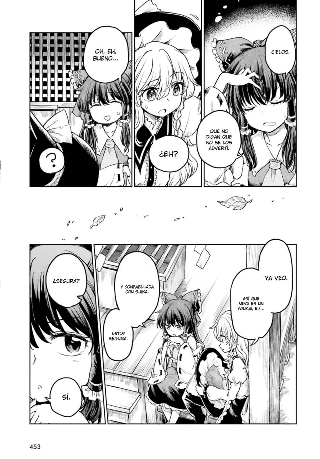 Touhou Suichouka: Lotus Eater-tachi no Suisei Chapter 35 - Page 3