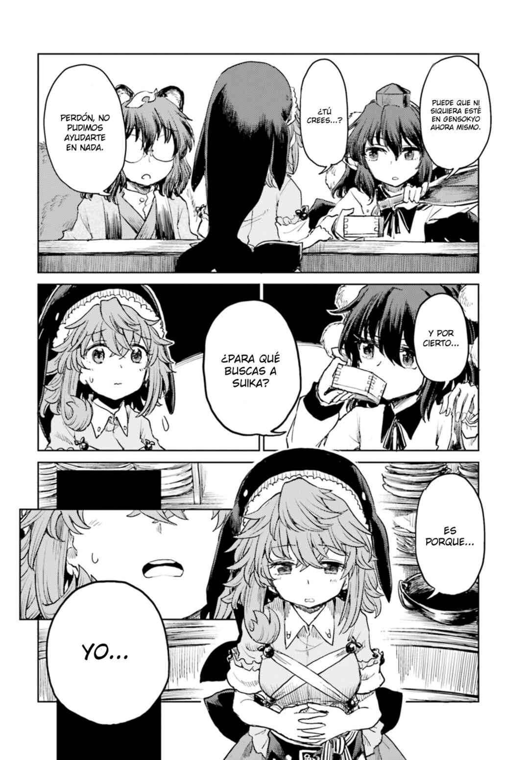 Touhou Suichouka: Lotus Eater-tachi no Suisei Chapter 35 - Page 6