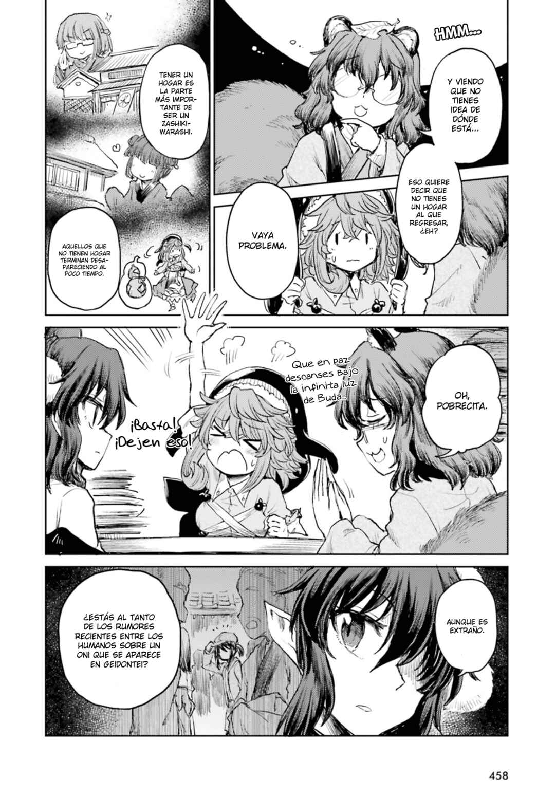 Touhou Suichouka: Lotus Eater-tachi no Suisei Chapter 35 - Page 8