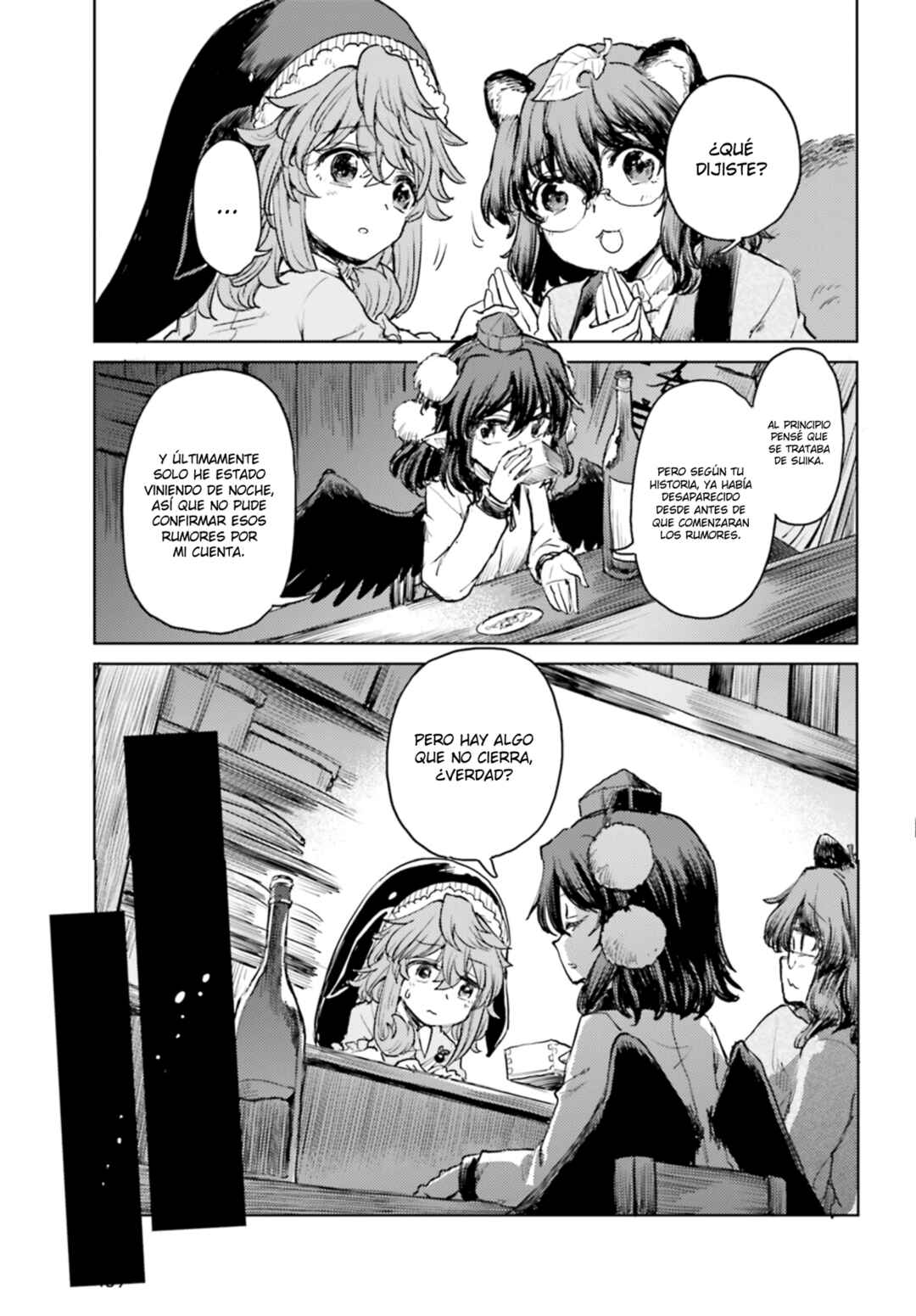 Touhou Suichouka: Lotus Eater-tachi no Suisei Chapter 35 - Page 9