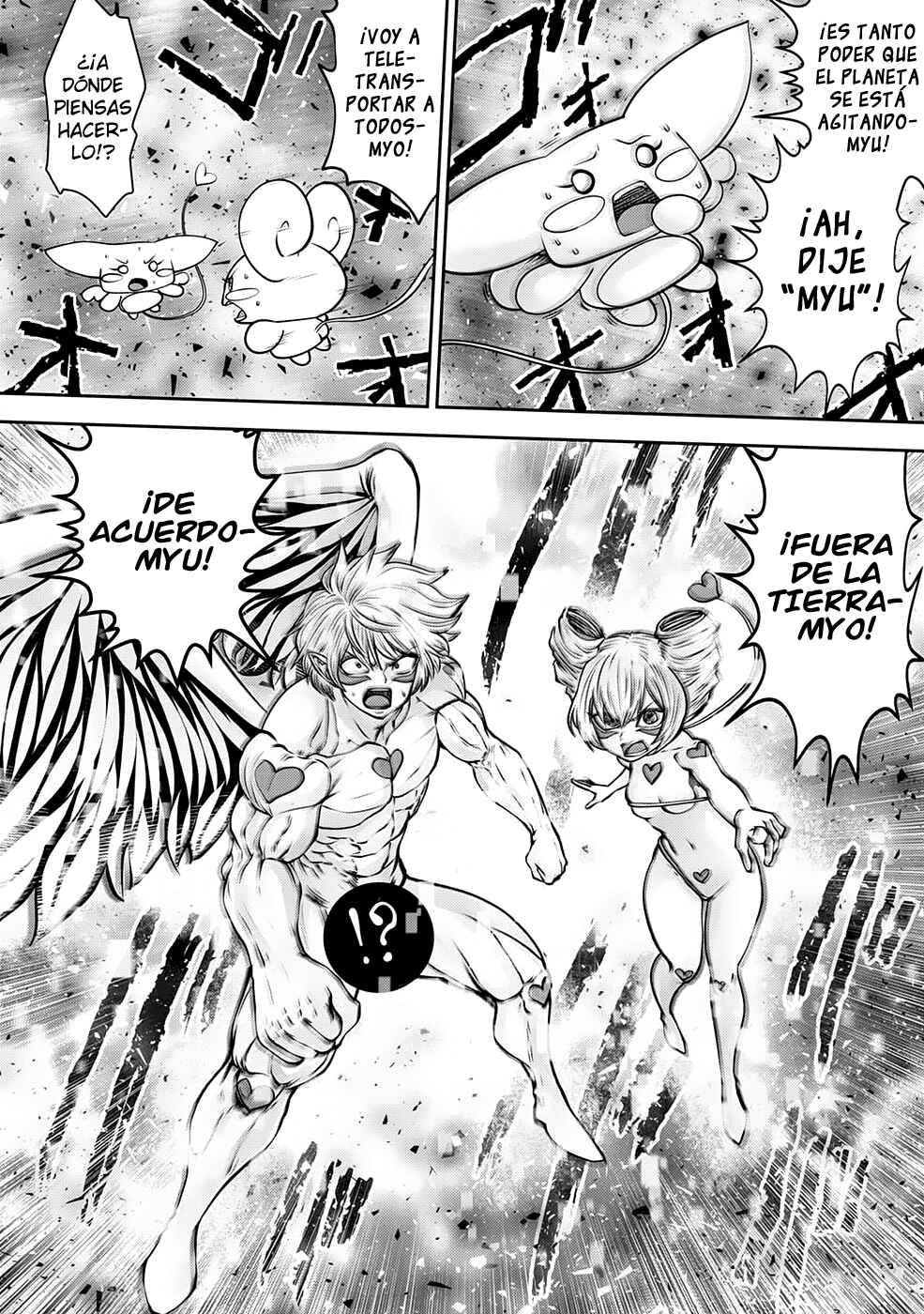 Machigatta Ko o Mahou Shoujo ni Shiteshimatta Chapter 121 - Page 11