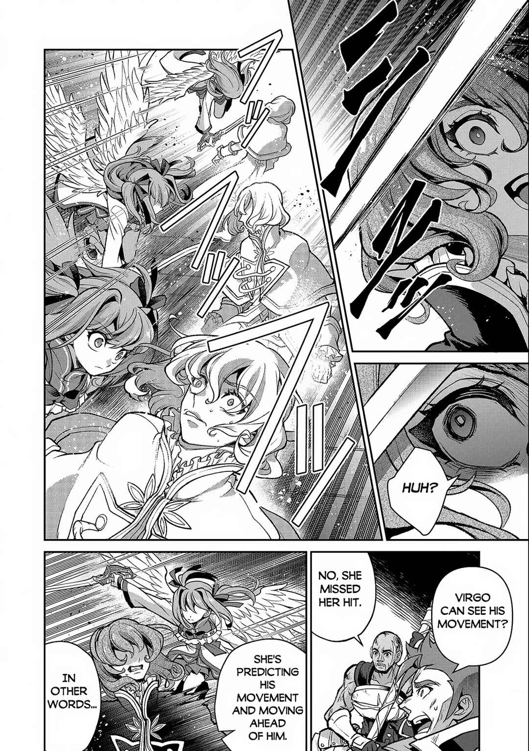 Yasei no Last Boss ga Arawareta! Chapter 43.2 - Page 12