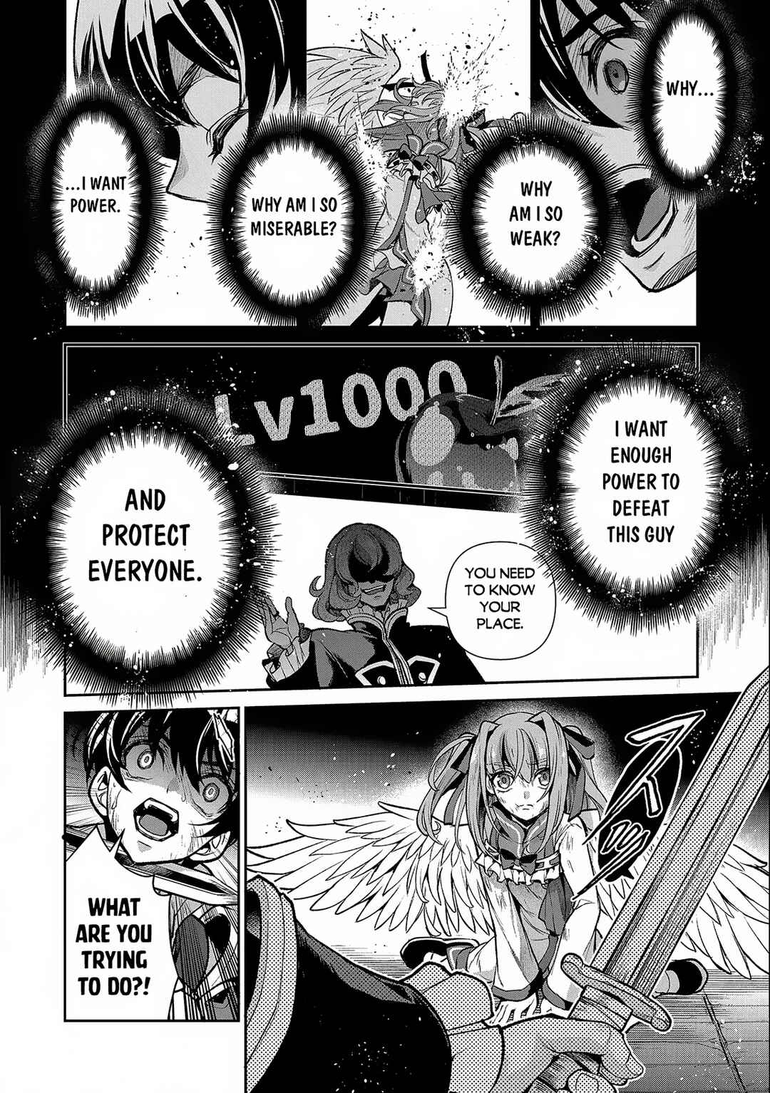 Yasei no Last Boss ga Arawareta! Chapter 43.2 - Page 16